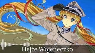 Hey War! - Nightcore (Hejże Wojeneczko)