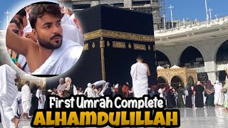 Makkah Haram Shareef 🤲🏻|2 nov 2024 |First Umrah Complete 🕋