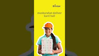 Krack - Women's Day - Delivery Girl