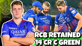 IPL 2025: Chameron Green Retained in 14cr by RCB | Mega Auction 2025