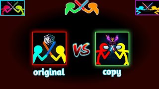 SUPREME DUELIST STICKMAN 🇷🇺 🇳🇿 ORIGINAL VS COPY 🇻🇳 #stickman #animation #gaming ‎@alanbecker