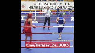 women boxing : headshot #headshot #boxing #boxeo #sports #knockdown