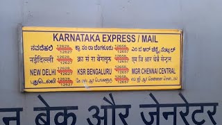 12627. karnatak express Mail. daund jn to GWL