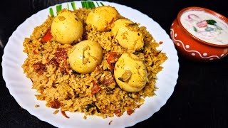 Pepper egg biriyani | മുട്ട ബിരിയാണി