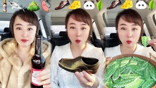 Asmr Eating Emoji Foods Relaxing Tiktok Food Satisfying