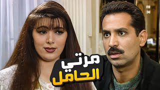 لما زوجتك تكون حامل وتستغلك 😂​🤣​ | مسلسل المرايا