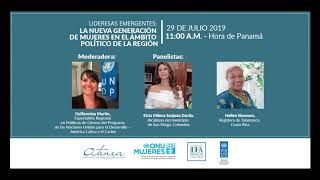 Webinar Atenea Julio - Lideresas emergentes (audio)