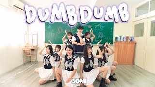 [KPOP IN PUBLIC CHALLENGE]SOMI(소미)-Dumb Dumb Dance cover by N.A.Z from TAIWAN