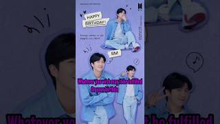 #RM birthday wishes 🥳#birthday wishes by ARMYs#rm birthday 🎊 celebration #trendingshorts#btsshorts