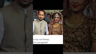 Wedding Photos Of Malayalam film actors💞🎊/part -2/#viral #trending #shorts #wedding