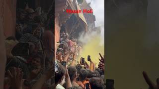 Kashi me khele #shorts #shortsfeed #trending #shortsvideo #shortsviral #short #viral #kashi