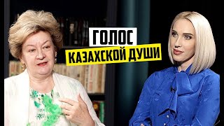 Как русская Татьяна стала кумиром казахов