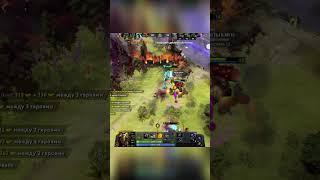 Как же шейкер чувствует#dota2 #dota #лучшиемоменты #twitch #нарезкатвича #lion #смешныевидео #shorst