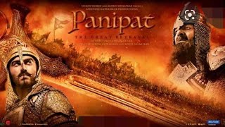 Panipat movie / Panipat full movie Hindi/ Arjun Kapoor, Sanjay Datt, Kriti sanon