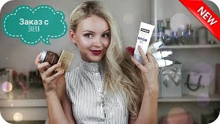 🍀ПОКУПКИ С САЙТА IHERB🍀 DeVita, Innisfree, Derma E, Neutrogena, Petitfee, Secret Key (Mila MyWay)