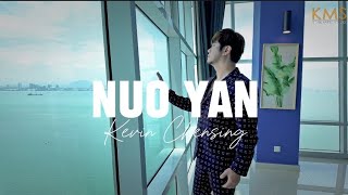 《诺言》NUO YAN by Kevin Chensing 林义铠, Indonesian Mandarin Singer