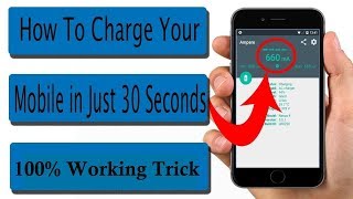 How to Charge Your Mobile Faster in Hindi and Urdu 100% Work