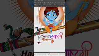 Happy Krishna Janmashtami 2023 | Jai Shri Krishna | #graphic_art #sangla #youtubeshorts #shorts