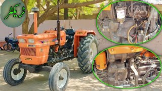 Fiat Alghazi model 2022 for sale || Lalay Di jan tractor showroom