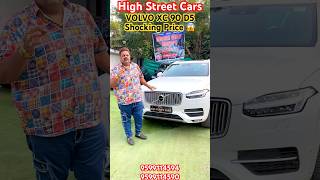 Cheapest XC90😱#trending #delhicarbazzar #volvo #viralvideos #shorts #forsale #xc90 #delhicarbazzar