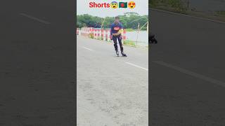 how to upload YouTube on🇧🇩😨♨️👌 reial shorts #skating #fannyvideo #skate #trending #aitkulskating