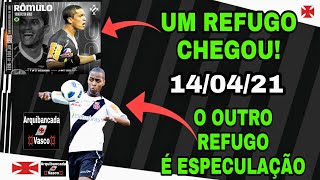 MAIS REFUGO! JOGADORES ENCOSTADOS EM QUALQUER LUGAR É UM PRATO CHEIO PARA OS GOLPISTAS DO VASCO.