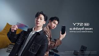 Vivo Y72 5G l Official Trailer Commercial Video