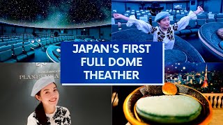 JAPAN'S FIRST EVER FULL DOME THEATER🔮🌌| Vena Roshiena