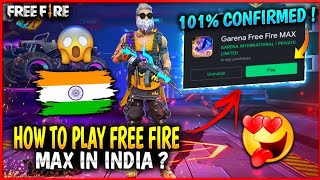 FREE FIRE VS FREE FIRE MAX 😱 EFFECT | HOW TO DOWNLOAD FREE FIRE MAX 😱 #freefiremaxkaisedownloadkaren