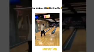 MOST FUNNY BOWLING VIDEO #FUNNY #BOWLING #VIDEO #TRENDING #SHORTS #REELS #VIRAL