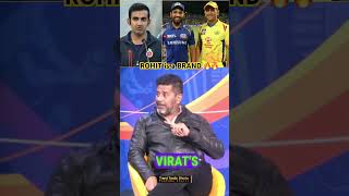 Rohit Sharma is a IPL Brand - Vikrant Gupta #shorts #india #cricket #mumbaiindians #rohitsharma