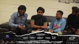 Doora Kannada Album Song Promotion Video Yuvarajkumar | Doora Motion Poster - Ismu Music