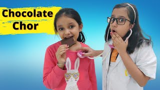 Moral Story for Kids | Chocolate Chor #fun #kids