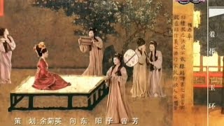 Beautiful Chinese Music【20】Traditional【The Blooming of Rainy Night Flowers】   YouTube