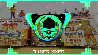 Rowdy Sher Tribute  Gyanender Sardhana  Vibration Dj Remix  Dj Fs Aichher x Dj Ncr Mixer