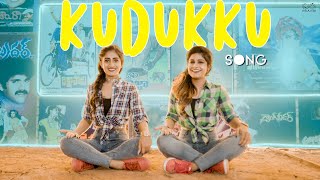 Kudukku Pottiya - Dance Cover| Love Action Drama | Swetha Naidu | Nayani Pavani