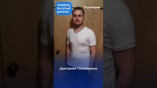 Среди нас десятки помилованных маньяков, как так? #россия #мобилизация