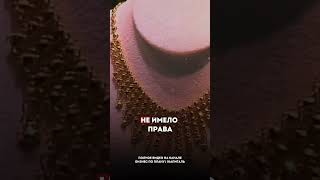 КТО ПОЗВОЛИЛ США ПЕЧАТАТЬ ДЕНЬГИ ? #экономика #политика #доллар #деньги #золото #сша #история