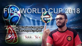 Fifa Worldcup Football 2018 Technology| VAR - Goal Line Tech|FIFA Match Highlights| Tekky Tek