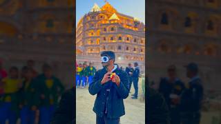 Swarved Mandir Varanasi #rubikscube #rubikscubechallenge #shorts #blindfoldchallenge