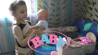 Играем в куклу Zapf Creation Baby Born