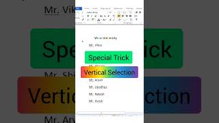 Special Trick : Learn Vertical Selection in MS-Word | #shorts #excel #msword