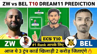 ZW vs BEL Dream11, ZW vs BEL Dream11 Prediction, ZW vs BEL Team Today, ECS T10 Team Today Match