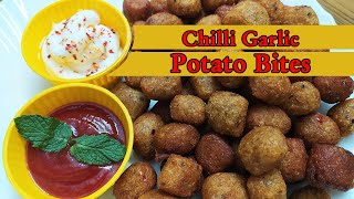 Crispy Chilli garlic potato bites | क्रिस्पी चिल्ली पोटेटौ | McCain Chilli Garlic Potato Bites