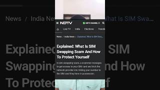 How to Protect Bank Account From Sim Swapping #shorts #youtubeshorts