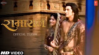 Ramayana Ranbir Kapoor Trailer | Sai Pallavi | Ramayan Trailer Ranbir Kapoor | Ramayan Teaser