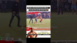 veeri dhaipai | kabbadi player | waheguru seti teek kre bhra nu | mehar kre | love u bro