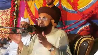 Dr Muhammad Ashraf Asif Jalali   Tajdar e khatm e Nabuwat ﷺ ConferenCe @ kasur   New BaYan