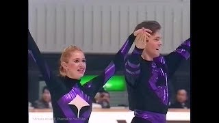 Oksana Grishuk and Evgeni Platov 1991 NHK Trophy - Free Dance