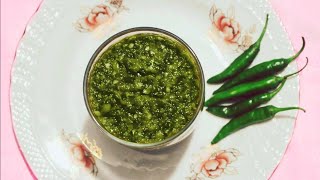 Chinese style spicy green Chili Sauce.#cooking #chinesefood